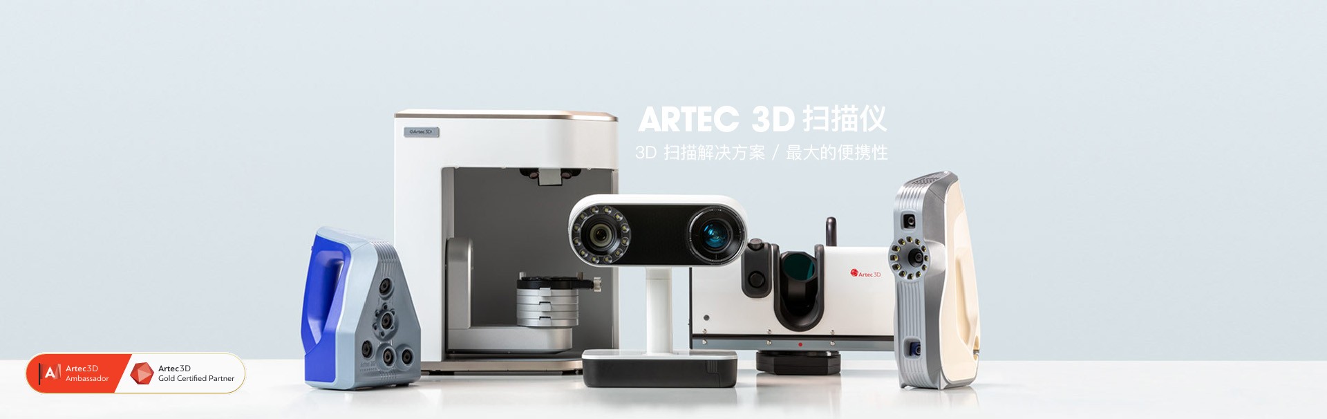 雷竞技最新官方入口