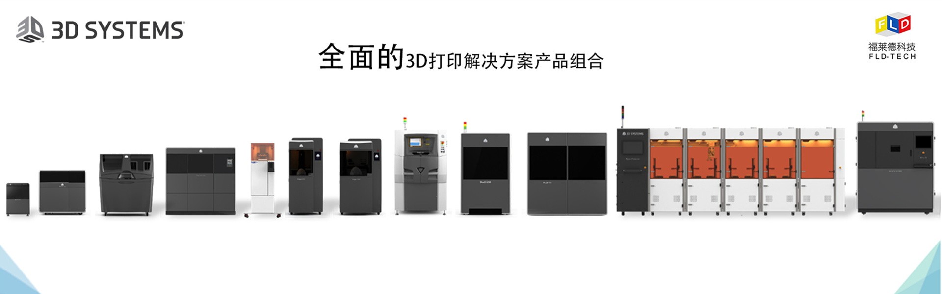 雷竞技最新官方入口