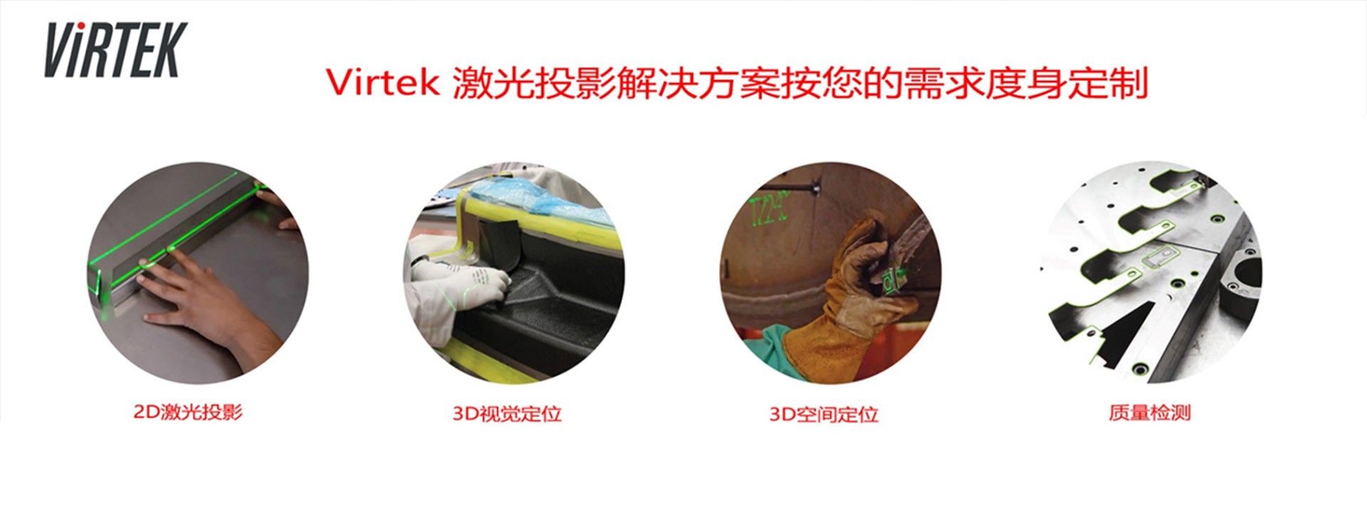 雷竞技最新官方入口