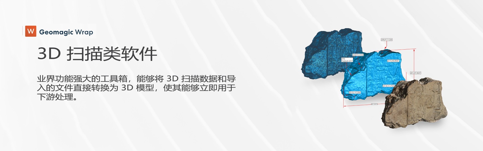 雷竞技最新官方入口