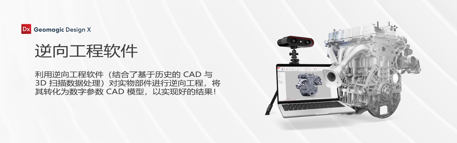 雷竞技最新官方入口