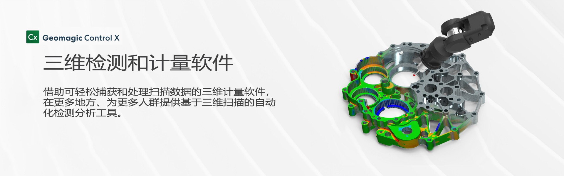 雷竞技最新官方入口