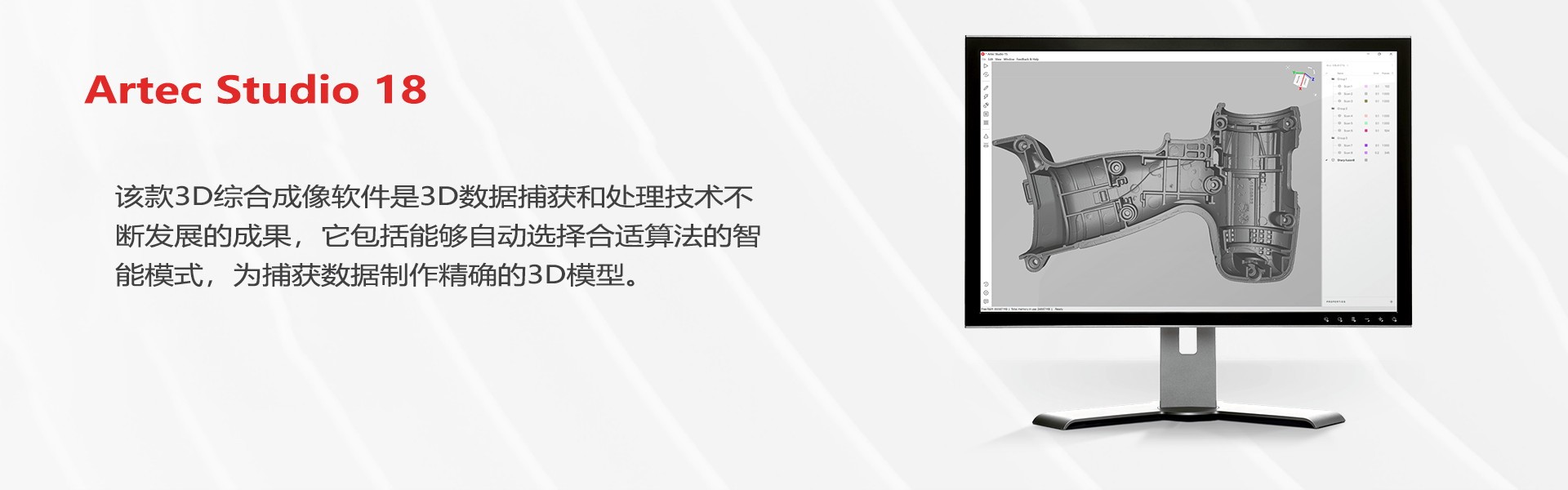 雷竞技最新官方入口