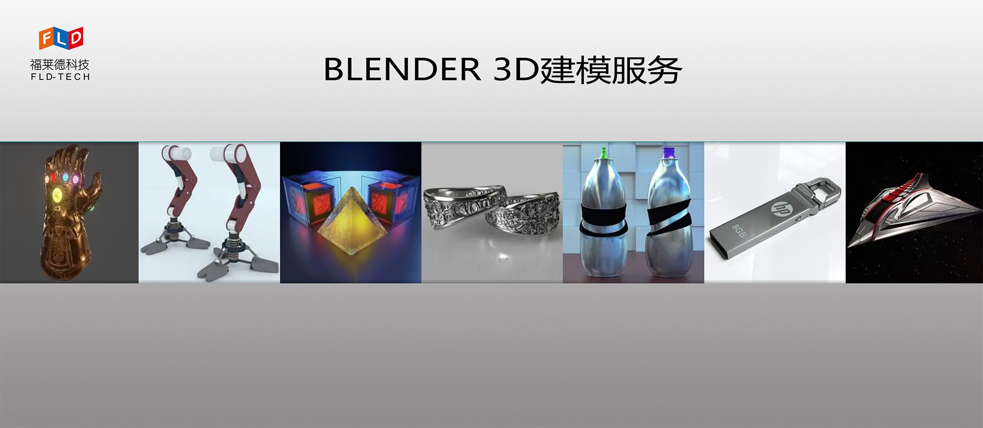 雷竞技最新官方入口