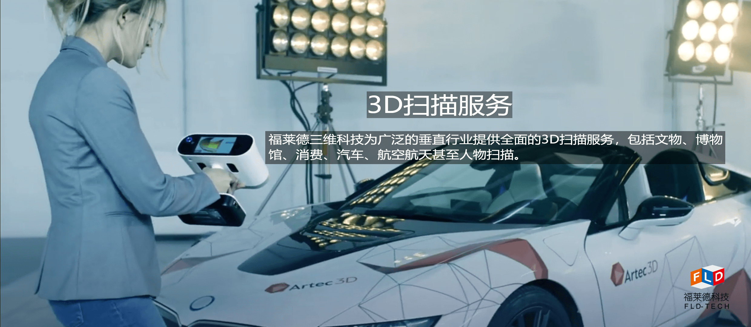 雷竞技最新官方入口