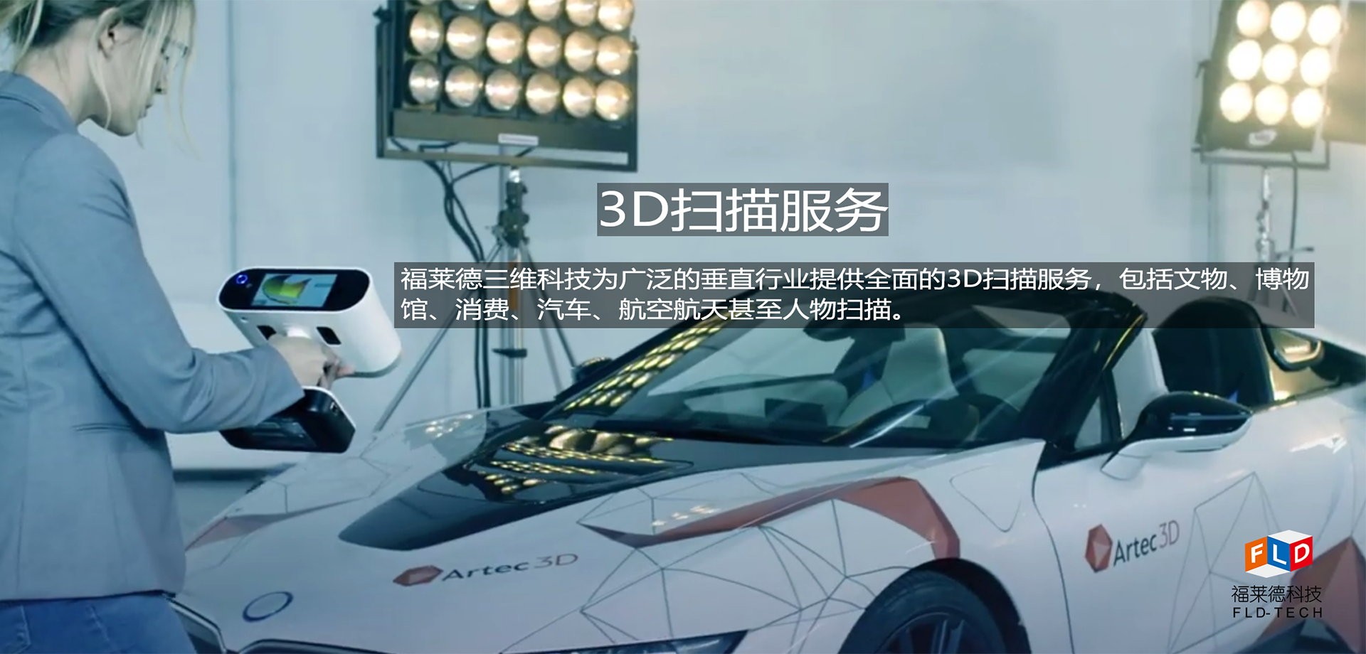 雷竞技最新官方入口