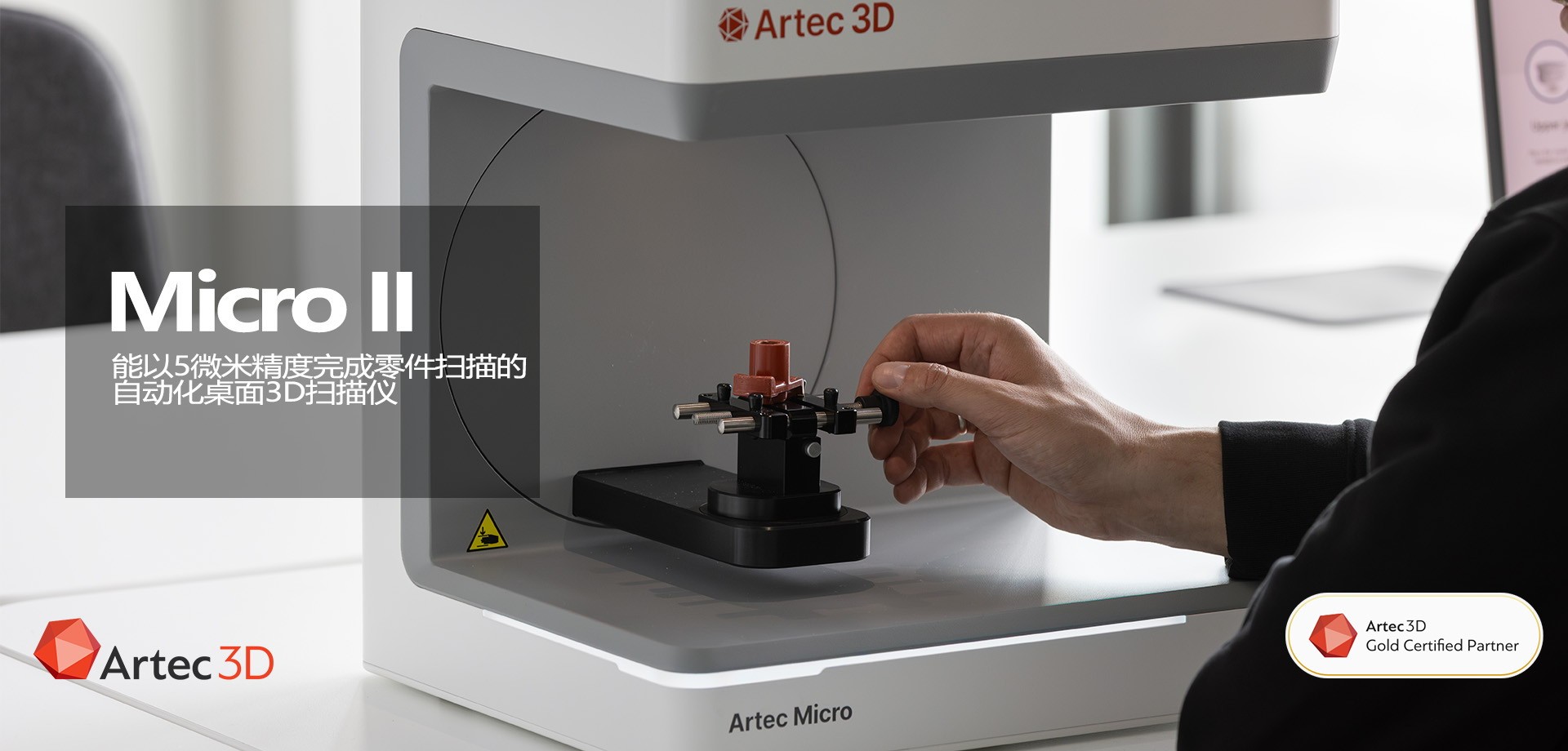 雷竞技最新官方入口