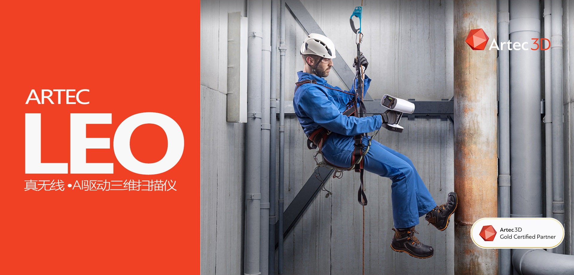 雷竞技最新官方入口