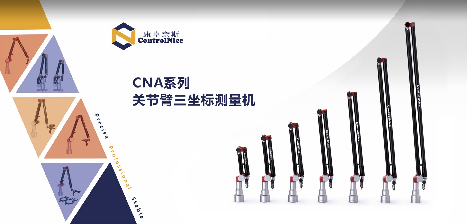 雷竞技最新官方入口