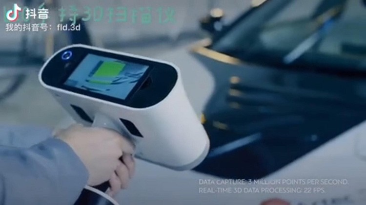 LEO手持式三维扫描仪整车扫描视频