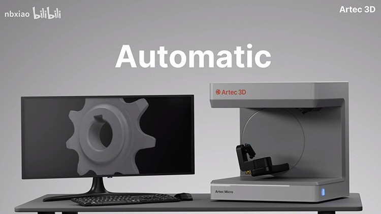 Artec Micro II 能以5微米精度完成零件扫描的自动化桌面3D扫描仪