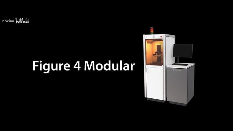 Figure 4 3D 打印机