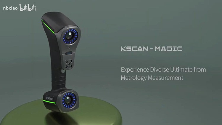 KSCAN-Magic复合式三维扫描仪