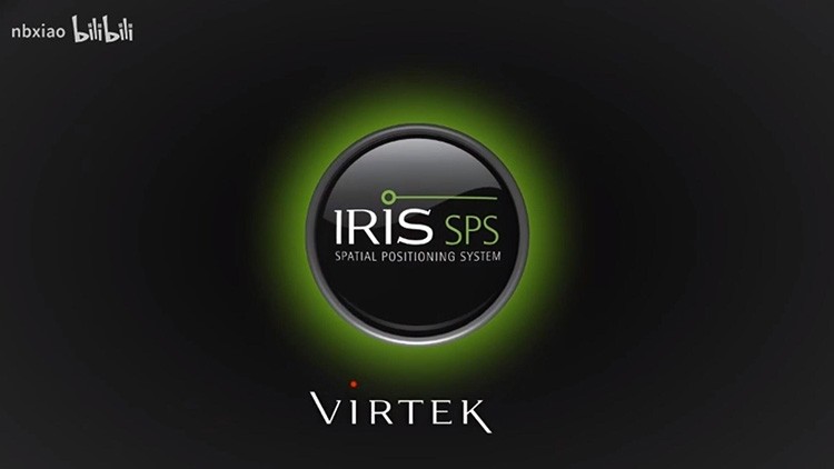 Virtek Iris 3D - 工业制造市场中的激光制导焊接装配应用