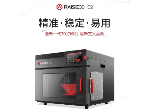 小巧玲珑，功能强大：桌面3D打印机的魅力