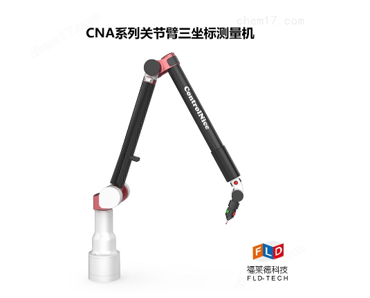 详解关节臂测量机技术原理、功能特点及未来发展趋势